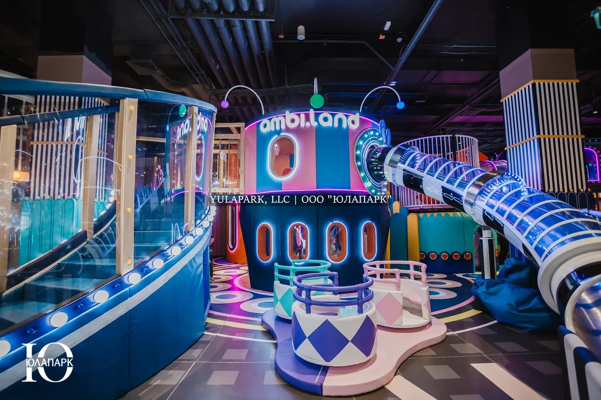 ambi.land «Хорошо!»