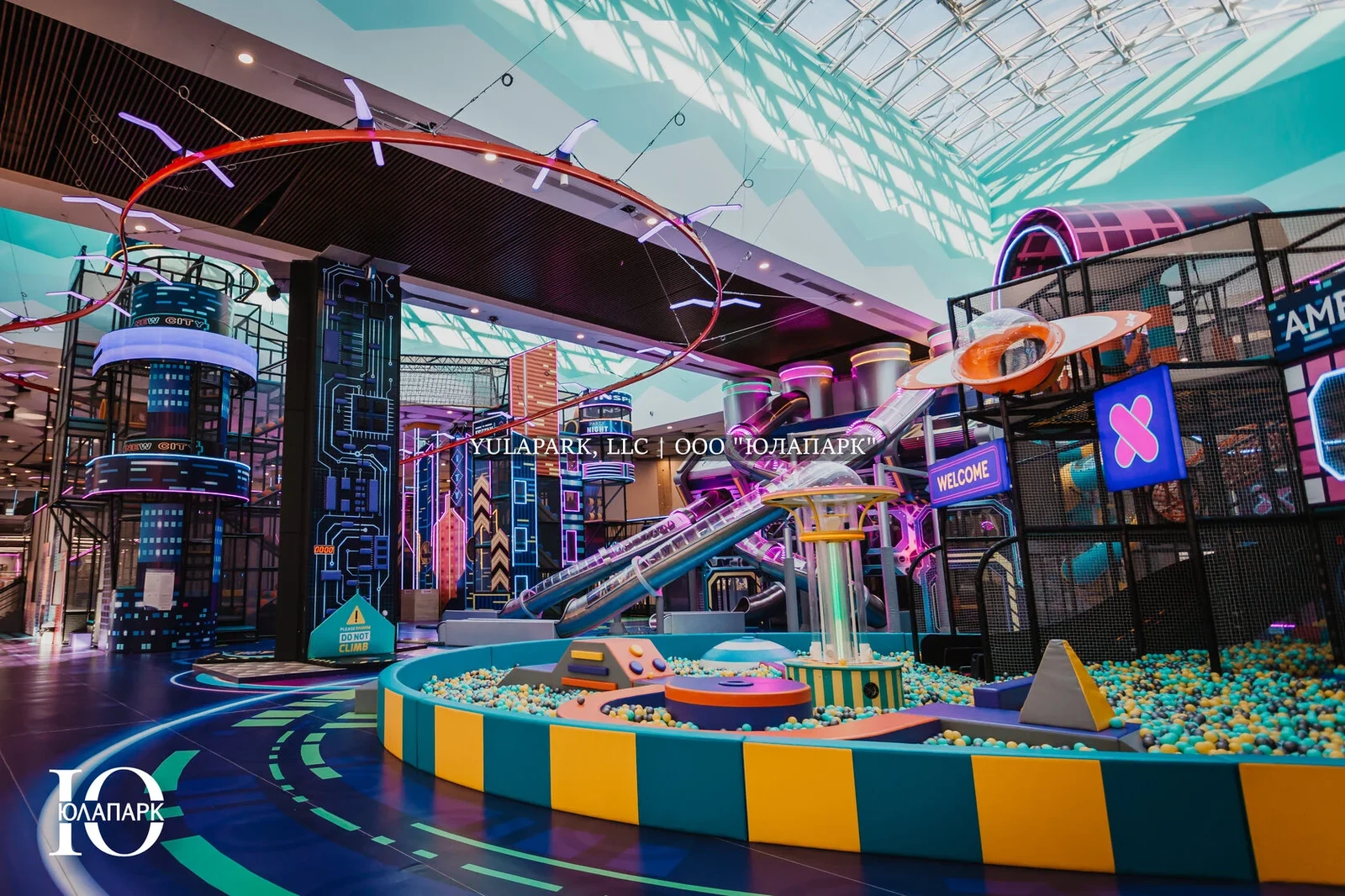 Парк развлечений для детей ambi.land «Columbus»