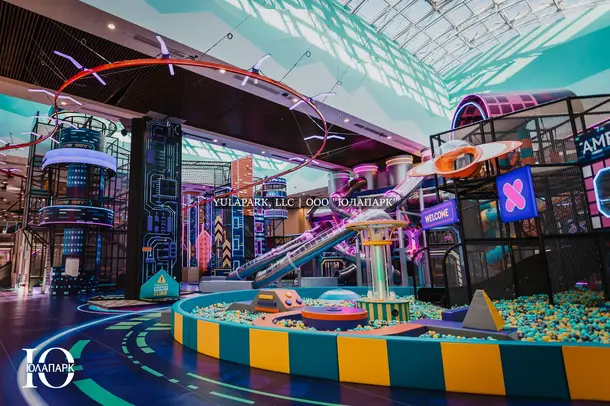 Парк развлечений для детей ambi.land «Columbus»