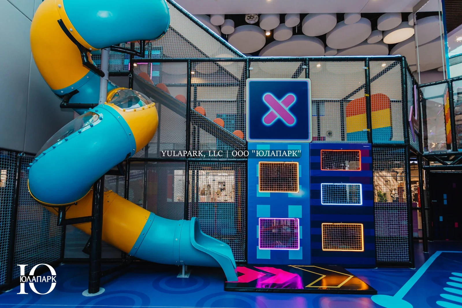 Юлапарк - проект десткого активити-парка в ТЦ "Коламбус"