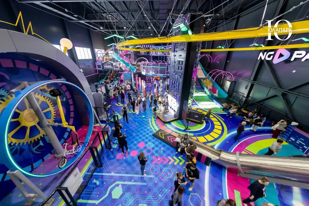 Большая неоновая игровая NG park в Уфе с экстримальными аттракционами! Строитель и разработчик парка компания ЮЛАПАРК!