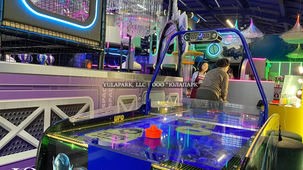 Интерактивные игры для детей, настольный хоккей в развлекательных центрах от Юлапарк