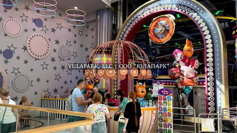 Входная зона в Пушкино Флик Фляк детского развлекательного центра.