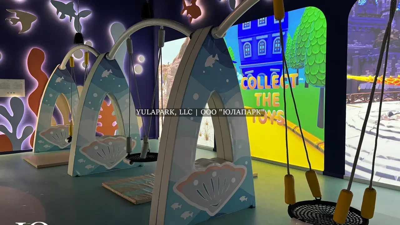 Интерактивный парк, интерактивные качели с изображением с подсветкой в детском парке