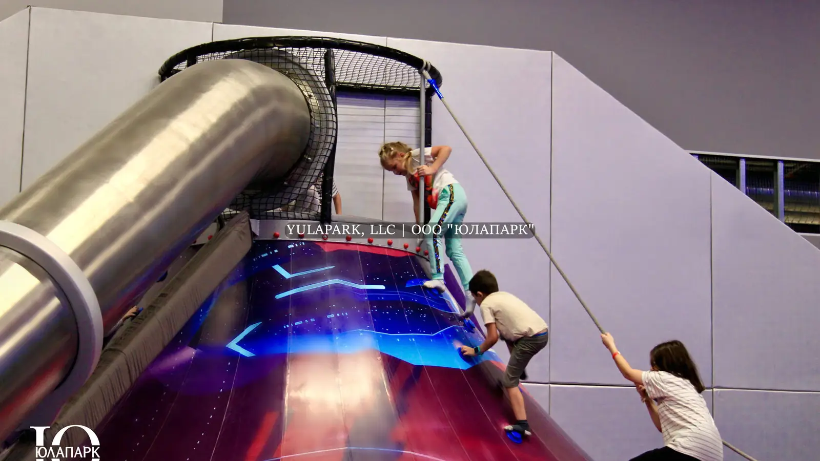 Prizma Park в Минске - Юлапарк