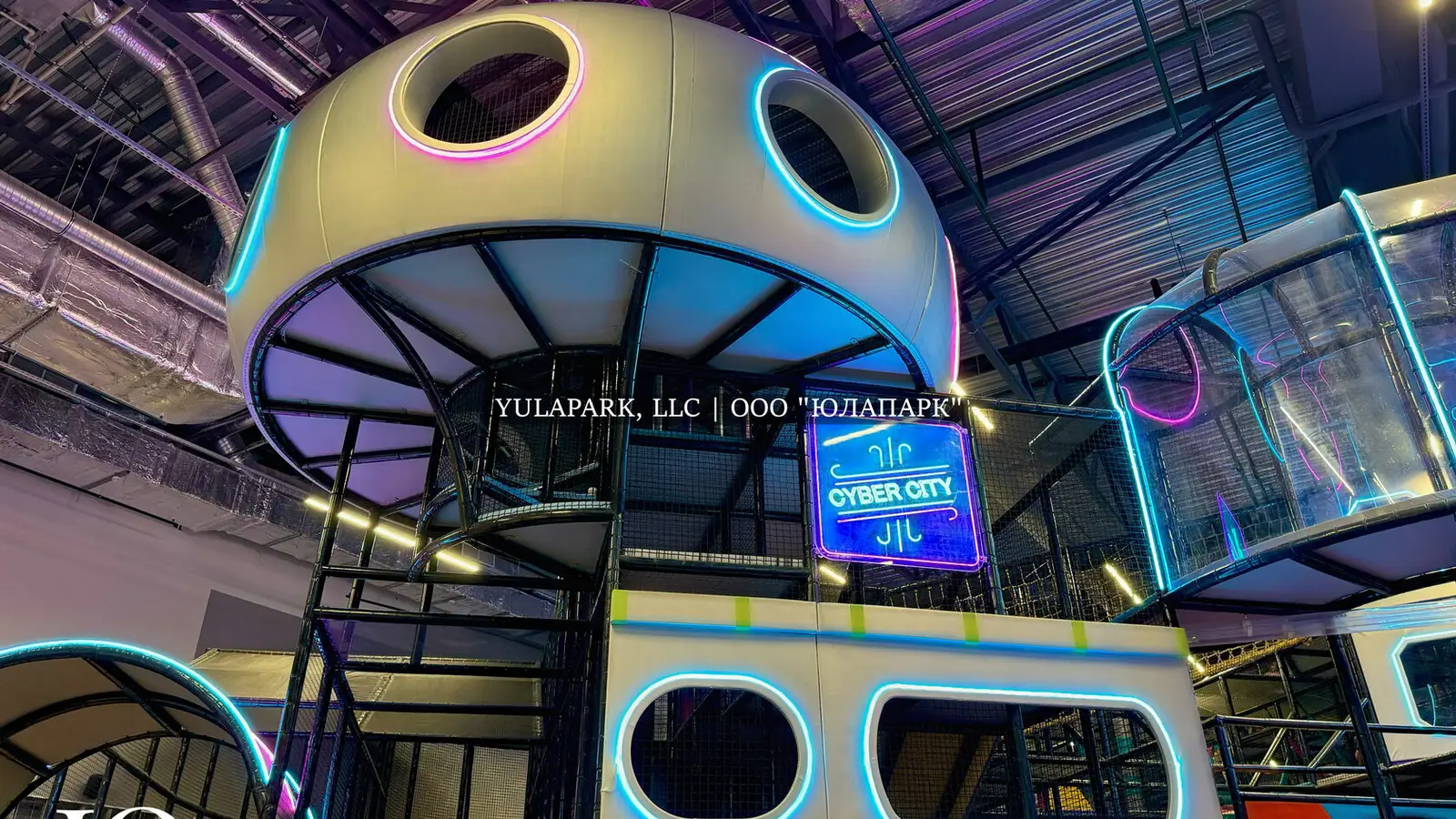 Prizma Park в Минске - Юлапарк