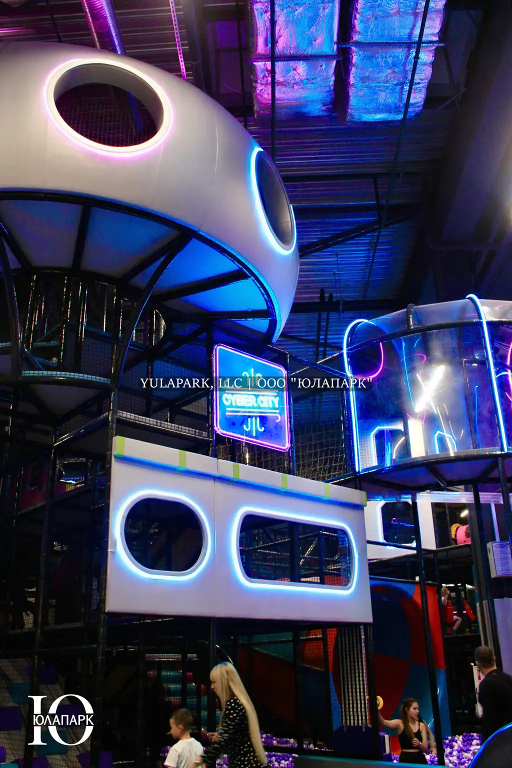 Prizma Park в Минске - Юлапарк