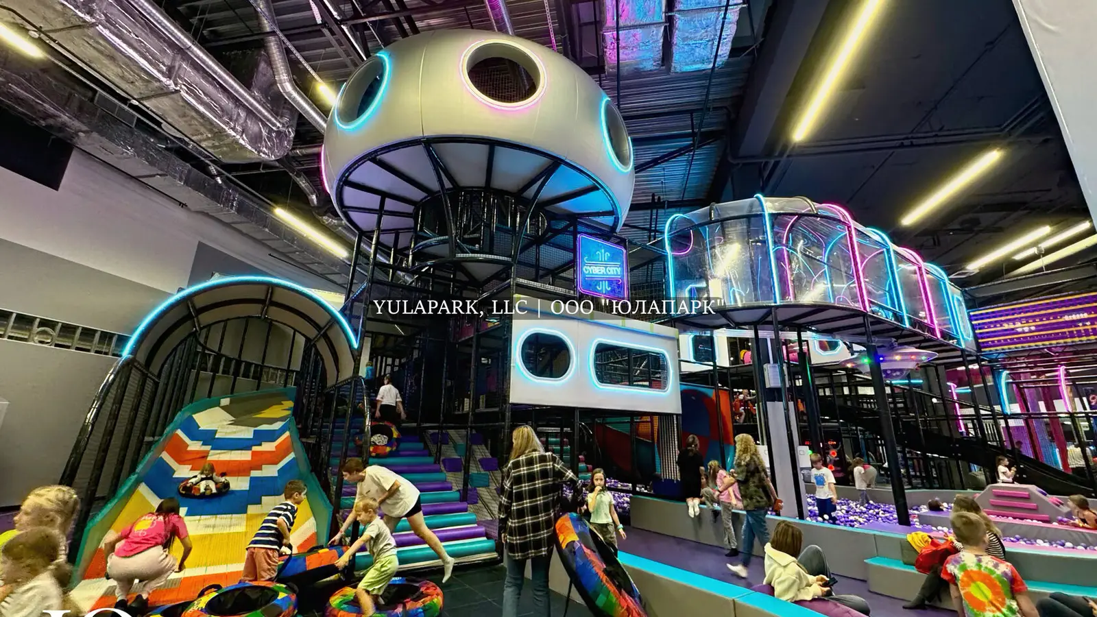 Prizma Park в Минске - Юлапарк