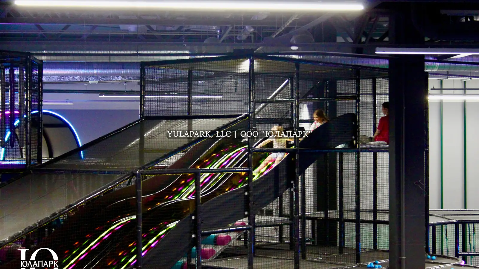 Prizma Park в Минске - Юлапарк