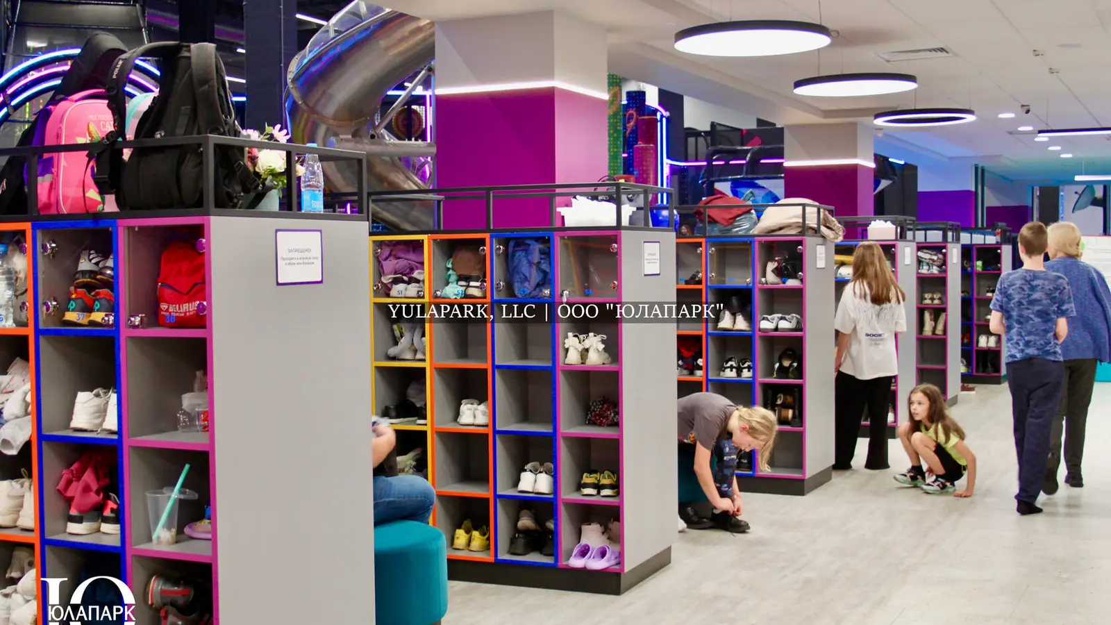 Prizma Park в Минске - Юлапарк