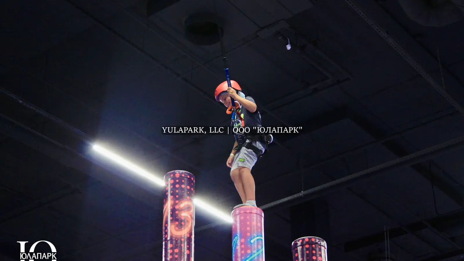 Prizma Park в Минске - Юлапарк