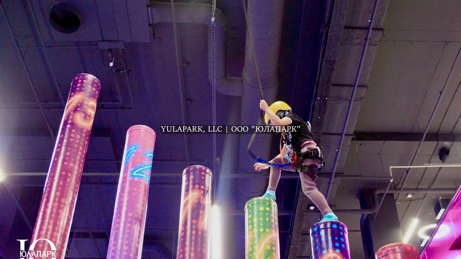 Prizma Park в Минске - Юлапарк