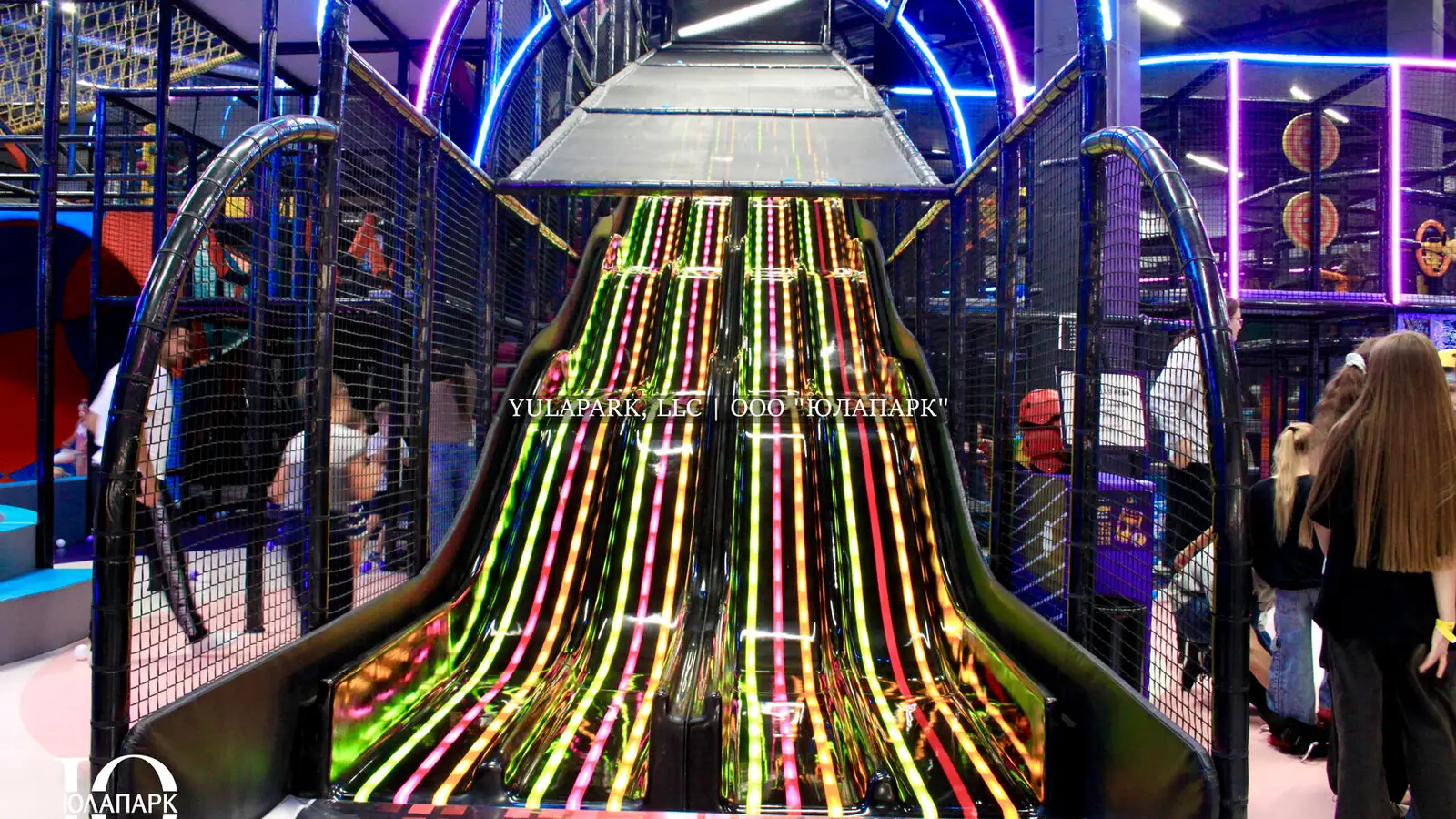 Prizma Park в Минске - Юлапарк