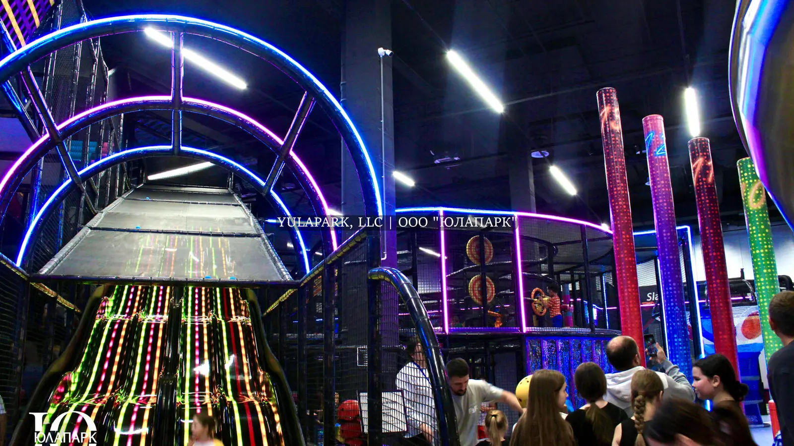 Prizma Park в Минске - Юлапарк