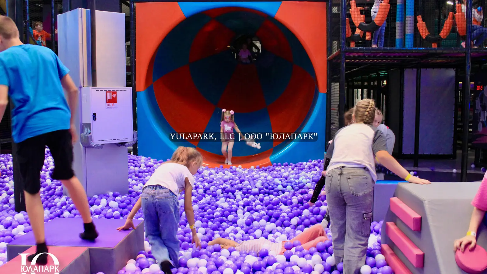 Prizma Park в Минске - Юлапарк