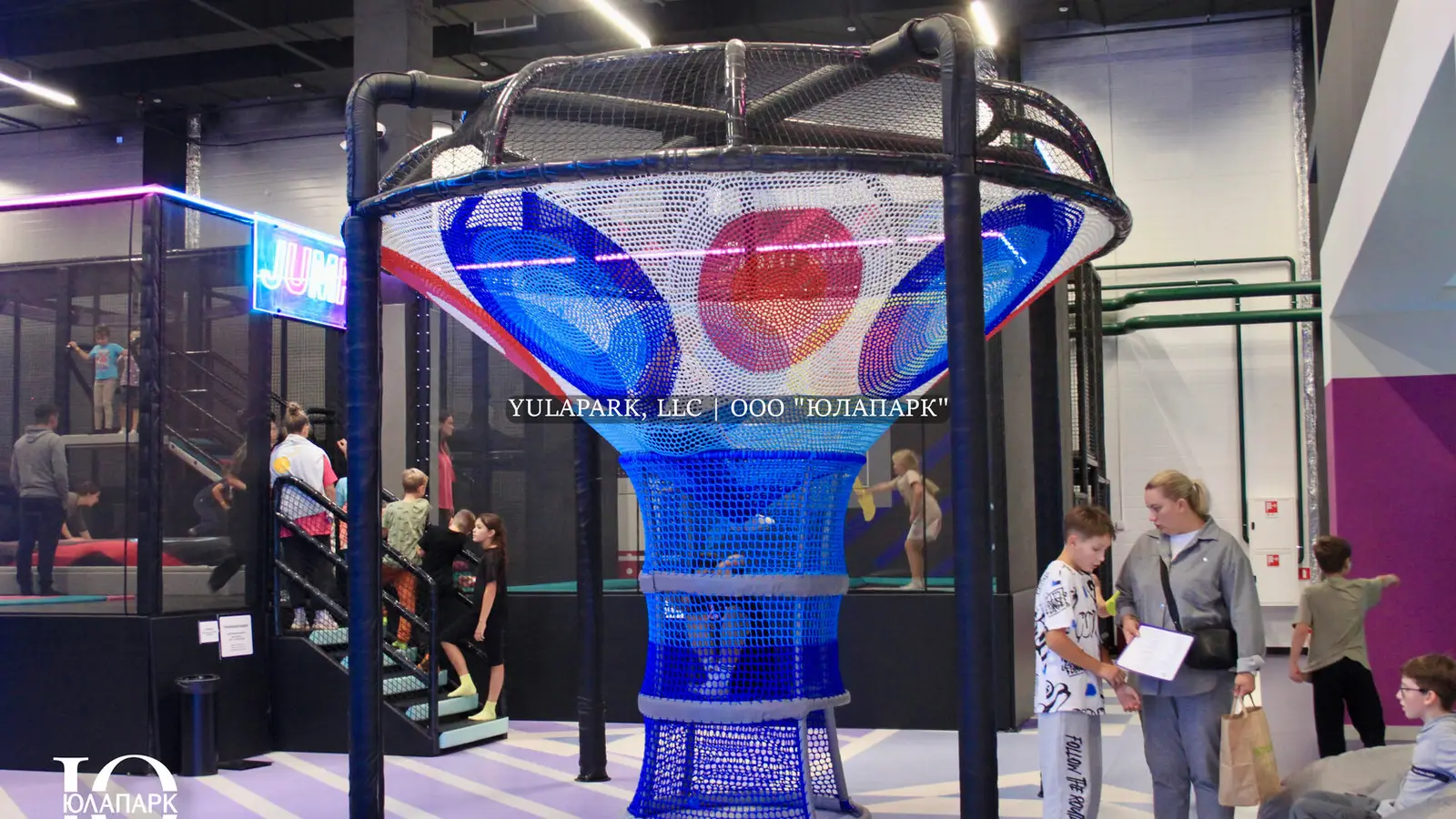 Prizma Park в Минске - Юлапарк