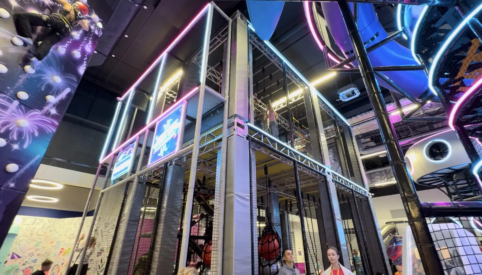 Prizma Park в Минске - Юлапарк